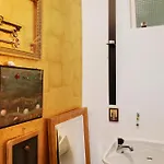 度假居 Haus Gutschi 伊姆斯特